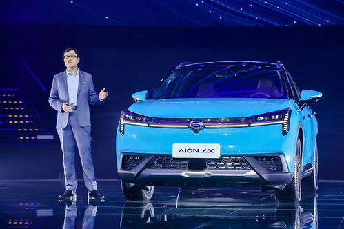 中国最科技豪华车Aion LX发布 预售价25万元起